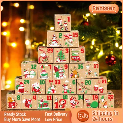 Christmas Calendar Christmas Cardboard Number Box Multifunctional Nativity Advent Calendar for Chocolate Cake Food Storage