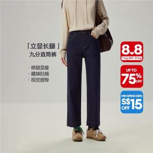 Giordano Beau Monde Women Topstitch mid rise ankle length washed jeans Free Shipping 13426701