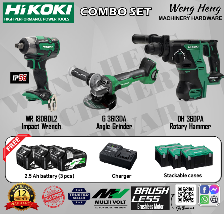 100% Genuine Hitachi/ Hikoki Combo MULTI VOLT 36V Brushless - Main Image