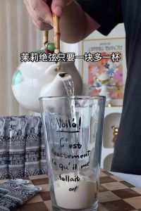 景福山 新品优惠买一袋送一条 送完为止 茉莉绝弦轻乳茶浓郁花香茉莉花茶牛乳茶绿茶 jingfushan scented tea 知名大牌同款 霸王茶姬 速溶即冲450克 真茶味 奶味浓 下午茶必备