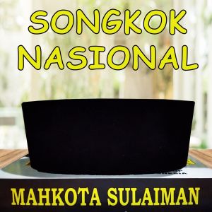 COD Songkok / Peci / Kopyah LOGO IPNU