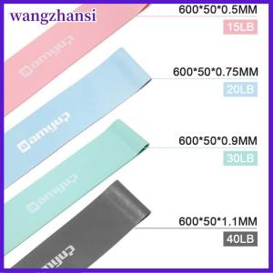 wangzhansi Resistance Loop ban nhạc sức mạnh tập thể dục phòng tập thể dục tập thể dục Yoga Workout kéo lên