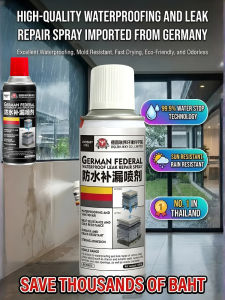 Waterproof Leak Repair Spray Sealant Indoor Roof/Long Lasting Waterproof Paste/For Home Roof Maintenance/Adult Men Women Use