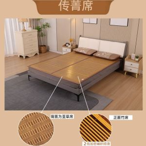凉席竹席1.5米家用竹席1.8米可折叠1.2m双面草席0.9m单双人宿舍席