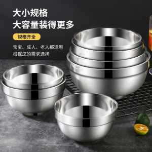 进口国产304不锈钢碗Stainless steel bowl（mangkok） 304
