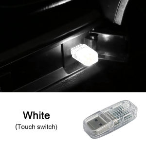 USB Interface Automotive Environment LED Micro-lights Touch Switches Automotive Decorative Lights Voice Control Plug