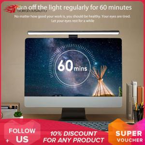 GorgeousAuto Adjustable Brightness USB LED Desk Lamp for Indoor Lighting Suitable for Study and Laptop Work