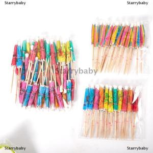 Star 20-50ชิ้นกระดาษค็อกเทลหลายสีร่มมินิปาร์ตี้เครื่องดื่มอุปกรณ์เสริม