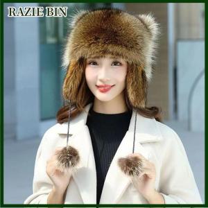 RAZIE BIN Cute Raccoon Tail Plush Cap Women Winter Windproof Thick Warm Ears Fashion Outdoor Ear Flaps Bomber Hat Russian Hat