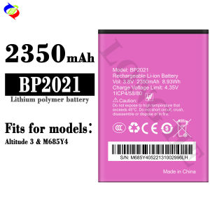 Dimi for Yes Mobile Phone Battery Bp2021 New Battery Altitude 3/M685y4