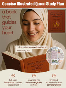 Holy Quran Made Simple and Illustrared/Concise Illustrated Quran Study Plan简明图解古兰经学习计划本书籍 Concise Illustrated Quran Study Plan Sacred Study Planner Illustrated Simple Labeled Study Planner Cordy Study Planner