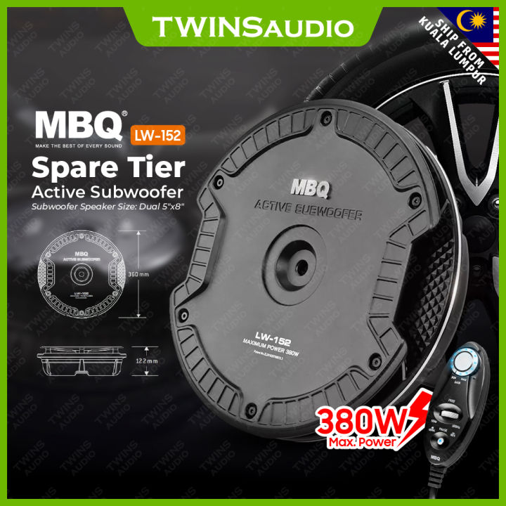 新品・未使用】MBQ LW-152 15インチ アクティブサブウーファー 新品