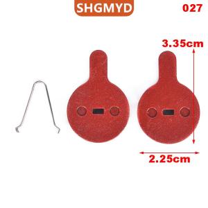 [COD] SHGMYD SPORTS 1คู่จักรยานเสือภูเขาขี่จักรยานทองแดงไฟเบอร์โลหะแผ่นเบรคอุปกรณ์จักรยาน