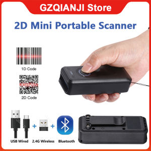 Portable Barcode Scanner Handheld Mini Bluetooth Scanner 2.4G Wireless