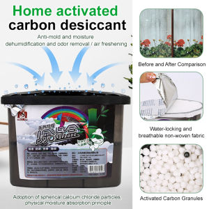 Activated carbon mold remover indoor closet moisture absorption agent