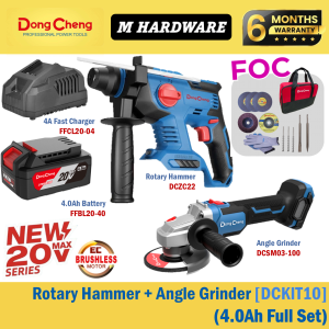 Dong Cheng DCKIT10BK 20Vmax Cordless Combo Set ( DCZC22 Rotary Hammer / DCSM03-100 Angle Grinder )