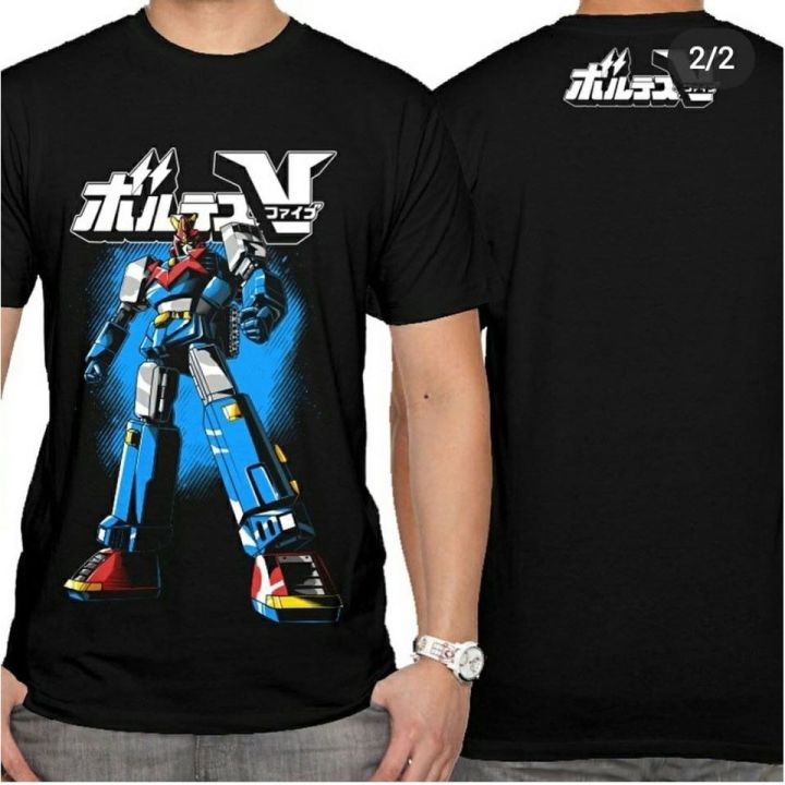 T-Shirt Homme Noir VOLTES V - Style Rétro Japonais - Taille S à 5XL - 100% Coton