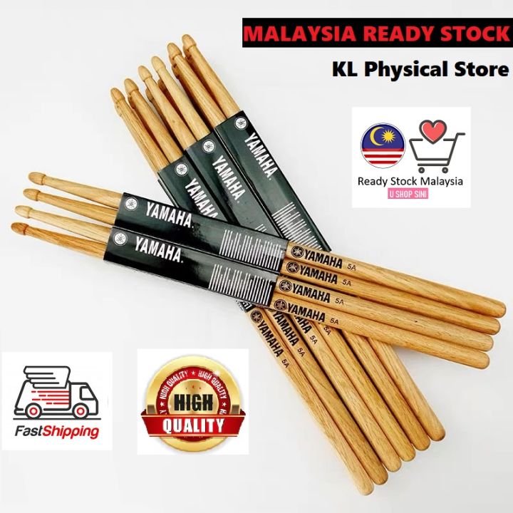1520【MALAYSIA READY STOCK】鼓棒5A/7A 鼓棒橡木鼓 架子鼓爵士鼓槌鼓棍橡木5A/7A儿童成人练习橡木鼓 ...