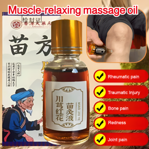 [Apply to painful areas] Chuanxiong safflower seedling moxibustion solution Muscle-relaxing massage oil Pain-relieving massage oil Mild Miaofang moxibustion solution Promote blood circulation