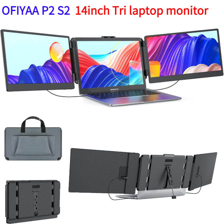 P7tJd] OFIYAA 14inch P2 S2 Portable Triple Monitor Screen For