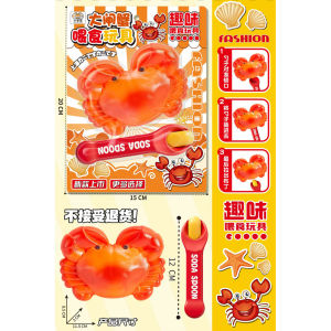 Đồ chơi tập đút ăn giá rẻ mô hình Mì kem thạch pudding đồ chơi xúc đồ ăn cho bé