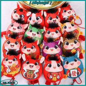 [miqiangzi] Ngựa năm linh vật búp bê mặt dây chuyền Trung Quốc hoàng đạo ngựa tua Mặt dây chuyền Ba lô treo trang trí quà tặng