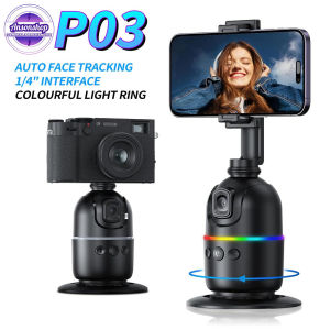 P03 AI Gimbal Stabilizer for Mobile Phone 360 Auto Face Tracking Desktop Follow-up Gimbal Stand for Camera Action Cameras