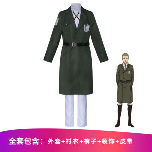 Áo khoác dài trong Attack on Titan mùa 4 Đồng phục của Quân đoàn khảo sát cosplay Quần Áo Áo khoác màu xanh quân đội