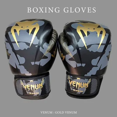 Goldmare นวมชกมวย Venum รุ่น Strom สีดำ+เทา+ทอง