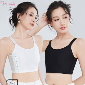 ชุดกระชับสัดส่วน ไม่มีการกระตุ้น ชุดชั้นใน ไม่มีร่องรอย หน้าอกใหญ่ดูเล็กลง บางเฉียบ สะดวกสบาย