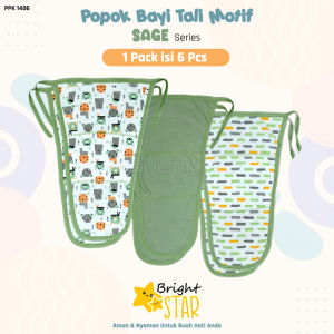 6 Pcs Popok Bayi BRIGHT STAR Popok Kain Cuci Ulang PPK-1406 Perlengkapan Popok Tali Ikat Bayi New Born Baru Lahir Bahan Handuk Popok Kain Popok Kain Bayi Katun Popok Pakai Ulang Popok Bayi Cuci Ulang Newborn Baru Lahir Popok Kain Tali Tebal