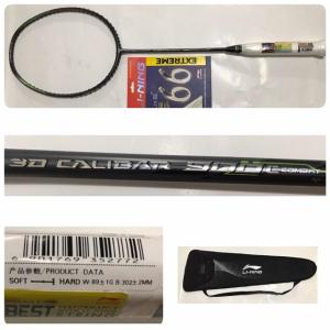 LINING 3D CALIBAR 900 900B BOOST 900C COMBAT 900I INSTINCT RAKET BADMI