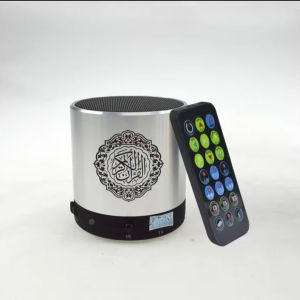 Portable Muslim Gift Quran Speaker Bluetooth Muslim Reciter Quran Player FM Radio TF MP3 With Remote Control Equantu SQ200