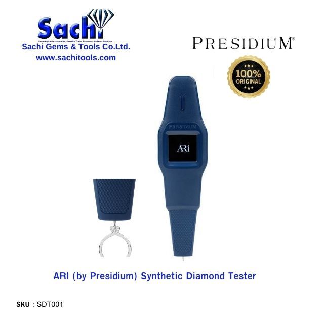 Presidium เครื่องทดสอบเพชร ปากกาเช็คเพชร,พลอย,CVD ARI Synthetic Diamond
