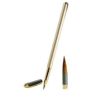 Beginner Regular Script Writing Brush Metal Chinese Calligraphy Brush Set with with Inks Converter and 4 Inks Cartridges