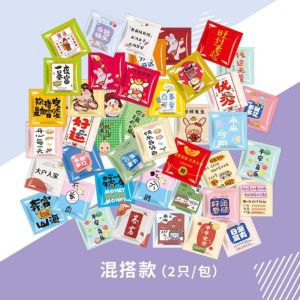 50/100/200 Pairs Disposable Gloves Creative Design Transparent Plastic Gloves Food Grade 一次性透明手套 食品级塑料手套