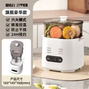 COD⭐KL LOCAL 24Hrs⭐ 9 Mode Egg Boiler Egg Steamer Half Boiled Egg Maker Telur Separuh Masak Maker 煮蛋器 Egg Timer蒸蛋器 Breakfast Machine 早餐机