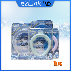 1Pcs Neck Ice Cooler Tube Summer Heat Neck Cooler Heatstroke Reusable Neck Cooling Ring For Summer