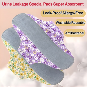 Graphene Cotton Leak Pads Washable Reusable Leak-Proof Pads Elderly Incontinence Pad Antibacterial Leakage Proof Allergy-Free