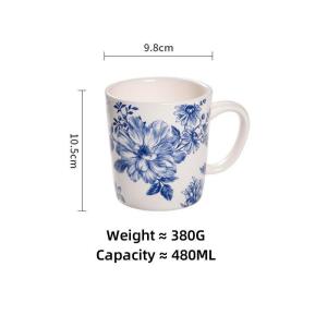 OMK American Style Underglaze Ceramic 480ML Mug Coffee Cup 1 piece / 2 pieces / 4 pieces Blue and Flower Design