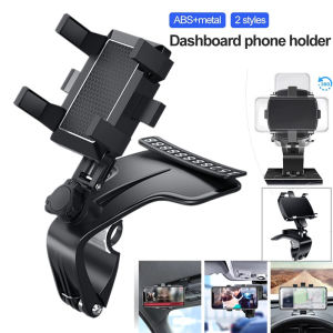 Car Phone Holder Rotate 1200° Degree Mobile Phone Holder Clip Multi-function Dashboard Universal Mount Stand Navigation Bracket Sturdy Adjustable Sun Visor Rearview Mirror Computer