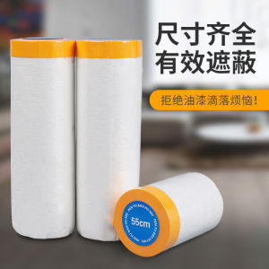 guibai Thickened dust-proof film for furniture dust-proof protective film for wardrobe and sofa