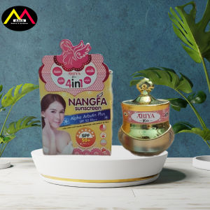 Kem chống nắng NANGFA SPF 50 PA++ bảo vệ và dưỡng sáng da che khuyết điểm thái lan