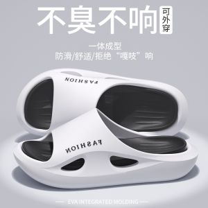 Free Shipping MenS Summer New Style Outdoor Sports Slippers 2026 Comfortable And Non-Slip Thick-Soled Indoor Slippers For Home Use