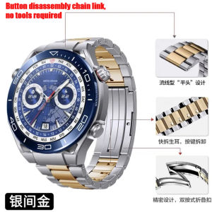 สายโซ่ไทเทเนียมอัลลอยสุดหรูสำหรับนาฬิกา Huawei GT3 Pro 3 GT3 46มม. สายข้อมือโลหะ22มม. สายรัดอเนกประสงค์สำหรับ Samsung Galaxy Watch 3 45มม. /Huami Amazfit GTR2