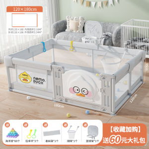 Safety Playpen For Baby Fence Kids Playground Playards Playpen For Baby Playard Game Safety Bar Childrens Indoor Protection on the Ground