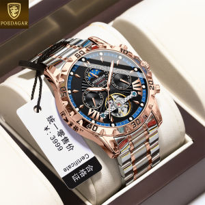 POEDAGAR luxury watch for men waterproof automatic japan import mechanical movement multifunctional stainless steel tourbillon design dual calendar luminous moon star watch