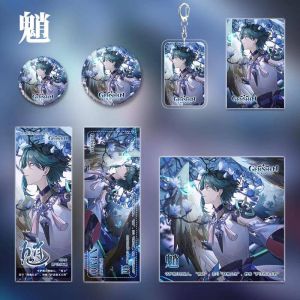 2024 Game Cartoon  Gift Bag Collection Toy Xiao Keychain badge LOMO Card Postcard Card birthday gift