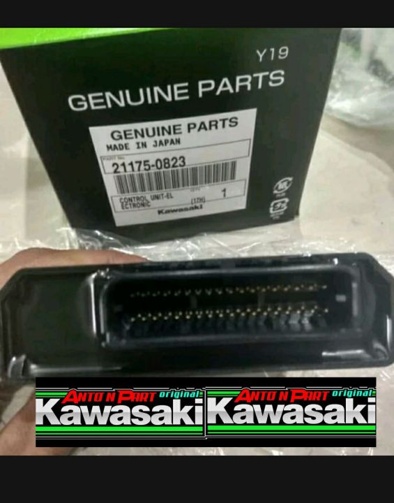 カワサキ KLX125 ECU 21175-0829 カワサキ KLX125 ECU 21175-0829