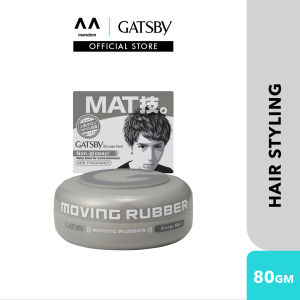 GATSBY Moving Rubber Grunge Mat 80g (mens hair wax wax hair hairstyle)